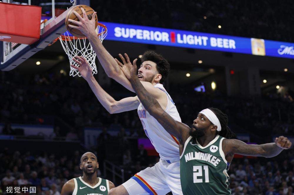 而国际米兰 而国际米兰